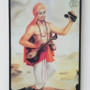 Sri Purandara Dasa Matt Finish HD Photo Frame 8×12 | Spiritual Wall & Table Frame for Pooja Room, Living Room, Music Lovers & Carnatic Students