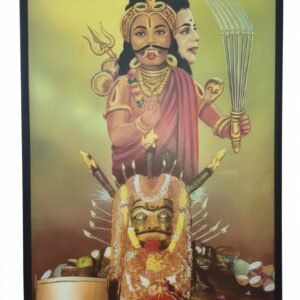 Bhootaraja Photo Frame 8×12 | HD Matt Finish | Pooja Room, Home Temple | Protective Guardian Spirit Art