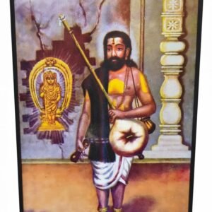 Sri Kanakadasa HD Matt Finish Devotional Photo Frame - 8x12 Inch | Spiritual Wall & Table Frame for Pooja Room, Living Room