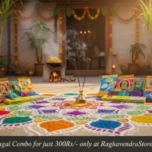 Sankranti Special: Complete Puja & Decor Heritage Combo| Premium Pack of 7 Items in a Single Combo