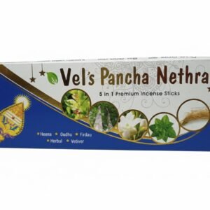 Vel’s Pancha Nethra: 5 in 1 Premium Incense Sticks| Pack of 2 Agarbatti Pack