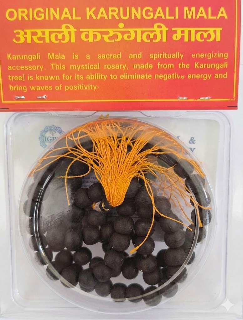 Original Karungali Mala - Certified Natural Ebony Wood Beads | IGRL Certified - Image 3