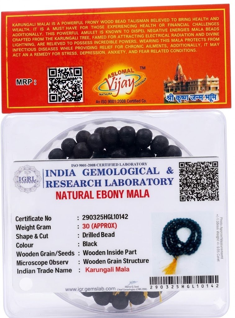 Original Karungali Mala - Certified Natural Ebony Wood Beads | IGRL Certified - Image 2