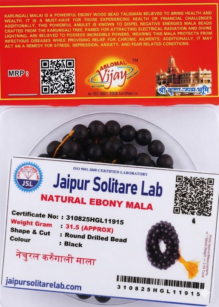 Original Karungali Mala - Certified Natural Ebony Wood Beads | Jaipur Solitare Lab Certified - Image 2