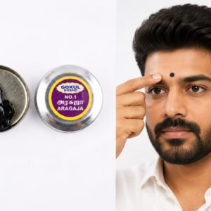 GOKUL Brand No.1 Aragaja Black Tikka Paste | Aragaja Pottu – Traditional Divine Forehead Tikka for Daily Use & Pooja|Pack of 2 -each 10g