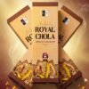 GN 1917 Royal Chola Premium Flora Bathi | Long Lasting Fragrance Incense Sticks for Pooja, Meditation & Spiritual Rituals | Traditional Heritage Aroma | Divine Floral Agarbatti | Pack of 3 -each 40 sticks