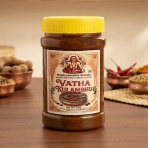 Traditional Vatha Kulambu Paste | Authentic South Indian Kulambu Mix | Homemade Recipe | No Preservatives | Spicy Rice Mix Paste -300g