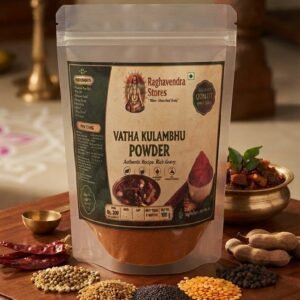 Homemade Vatha Kulambu Powder | Authentic South Indian Spice Blend | Premium Quality Vatha Kulambhu mix-250g