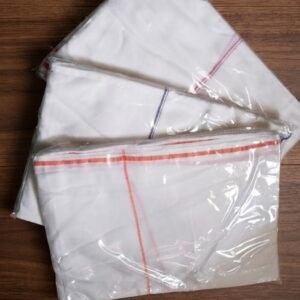 Premium Bhagalpuri Dhoti with Angavastra| 3 Metre Dhoti with 2 Metre Upvastra (Dupatta)|White Pure Soft Cotton Material for Traditional Ritual & Pooja Wear