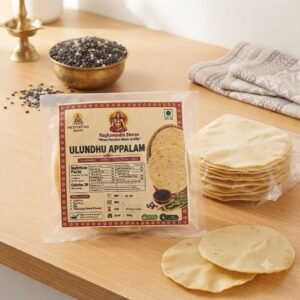 Homemade Ulundhu Appalam 200g | Traditional Urad Dal Papad | Crispy South Indian Appalam | FSSAI Certified