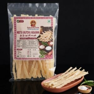 Neetu (Kutchi) Vadagam |Homemade Kutchi VadagamTraditional |Traditional Sun-Dried Crispy Fryums | 250g