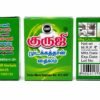 Guruji Mudakathan Thailam - 30ml |Traditional Siddha Herbal Balm for Joint, Knee, Back & Muscle Pain| All in one Pain Balm