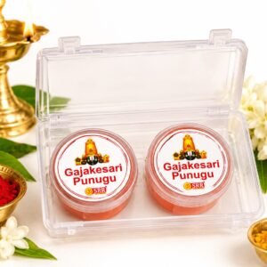 Premium Gajakesari Punugu|Combo Pack of 2 -15g Each | Traditional Temple Fragrance & Pooja Use | Saffron Punugu